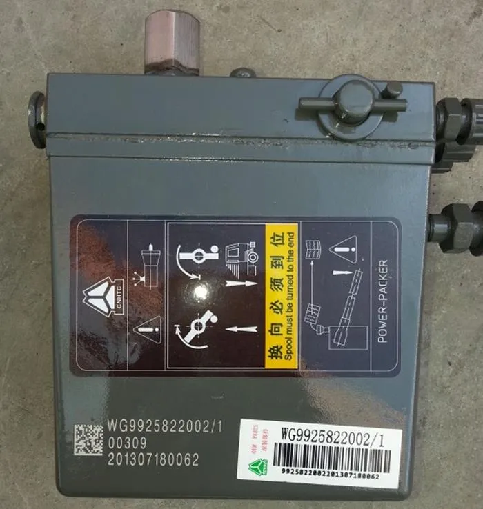 SINOTRUK GENUINE CABIN PUMPA ZA ELEKTRIČNO ULJA, REZERVNI PARTI za SINOTRUK HOWO A7 WG9925822002