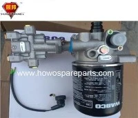 Orgianl HOWO Air Suyer Assembly WG9725360851